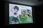 画像ギャラリー No.029のサムネイル画像 / コロプラ新作発表会をレポート。「東京カジノプロジェクト」「バトルガール ハイスクール」「Rumble City」の魅力をそれぞれ解説
