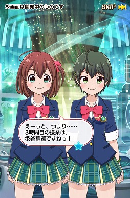 画像ギャラリー No.001のサムネイル画像 / カード収集や育成要素を備えたアクションRPG「バトルガール ハイスクール」で,女子生徒達を育てて地球を救おう