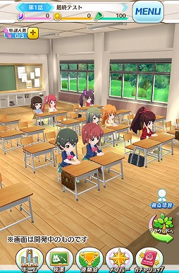 画像ギャラリー No.003のサムネイル画像 / カード収集や育成要素を備えたアクションRPG「バトルガール ハイスクール」で,女子生徒達を育てて地球を救おう