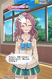 画像ギャラリー No.004のサムネイル画像 / カード収集や育成要素を備えたアクションRPG「バトルガール ハイスクール」で,女子生徒達を育てて地球を救おう