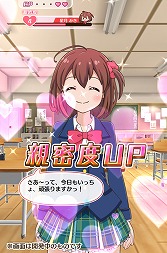 画像ギャラリー No.005のサムネイル画像 / カード収集や育成要素を備えたアクションRPG「バトルガール ハイスクール」で,女子生徒達を育てて地球を救おう