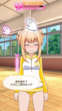 画像ギャラリー No.028のサムネイル画像 / 可愛い教え子とのスキンシップも楽しめる“ぷにコン”操作のアクションRPG。「バトルガール ハイスクール」プレイレポート