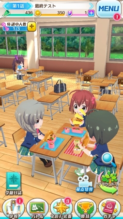 画像ギャラリー No.032のサムネイル画像 / 可愛い教え子とのスキンシップも楽しめる“ぷにコン”操作のアクションRPG。「バトルガール ハイスクール」プレイレポート