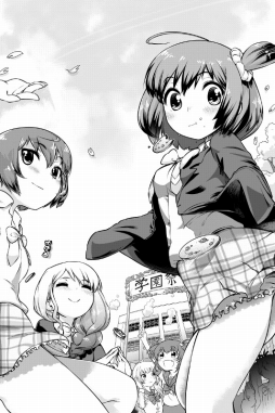 画像ギャラリー No.005のサムネイル画像 / 「バトルガール ハイスクール」相性診断や4コマなどが見られる特設サイトが開設