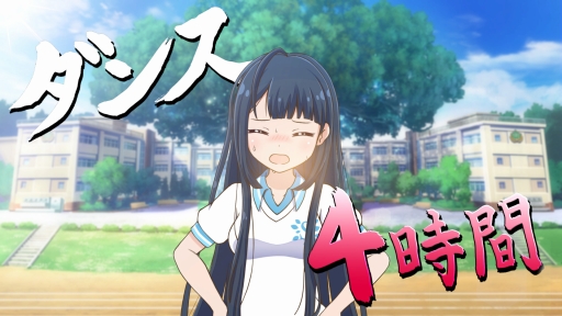 画像ギャラリー No.008のサムネイル画像 / 「バトルガール ハイスクール」相性診断や4コマなどが見られる特設サイトが開設