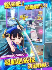 画像ギャラリー No.006のサムネイル画像 / 「バトルガール ハイスクール」の繁体字版が台湾,香港,マカオで配信開始