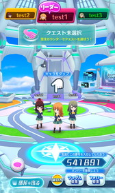 画像ギャラリー No.001のサムネイル画像 / 「バトルガール ハイスクール」がマルチプレイを実装。記念の課題なども登場