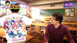 画像ギャラリー No.002のサムネイル画像 / 「バトルガール ハイスクール」公式Web番組第2回のゲストは洲崎 綾さん