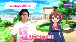 画像ギャラリー No.003のサムネイル画像 / 「バトルガール ハイスクール」公式Web番組第2回のゲストは洲崎 綾さん