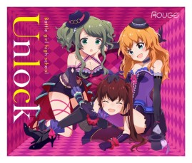 画像ギャラリー No.002のサムネイル画像 / 「バトルガール ハイスクール」のキャラクターボーカルシリーズ第1弾が8月24日に発売