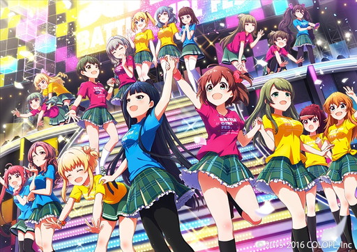 画像ギャラリー No.001のサムネイル画像 / 「BATTLE GIRL FES. 大神樹祭」の追加公演が実施決定。キービジュアルの公開も