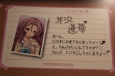 画像ギャラリー No.024のサムネイル画像 / お帰り先生……いや，お帰りなさいませ“ご主人様”。「バトルガールハイスクール」コラボカフェ第2弾の様子をフォトレポート形式でお届け