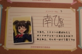 画像ギャラリー No.025のサムネイル画像 / お帰り先生……いや，お帰りなさいませ“ご主人様”。「バトルガールハイスクール」コラボカフェ第2弾の様子をフォトレポート形式でお届け