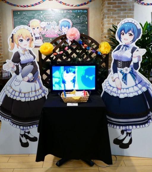 画像ギャラリー No.032のサムネイル画像 / お帰り先生……いや，お帰りなさいませ“ご主人様”。「バトルガールハイスクール」コラボカフェ第2弾の様子をフォトレポート形式でお届け