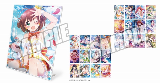 画像ギャラリー No.002のサムネイル画像 / 「バトルガール ハイスクール」卒業記念のオンラインくじが発売開始