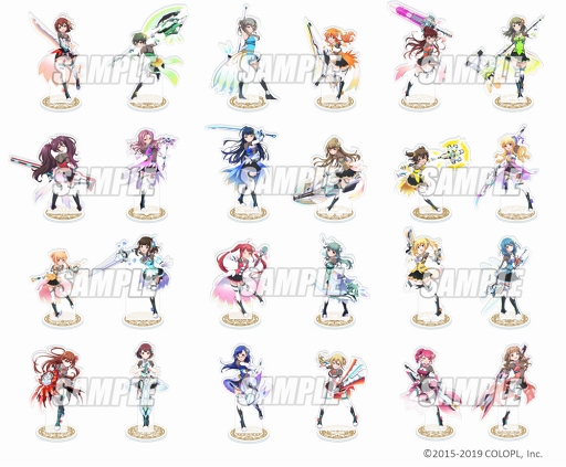 画像ギャラリー No.004のサムネイル画像 / 「バトルガール ハイスクール」卒業記念のオンラインくじが発売開始