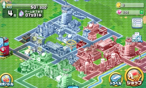 画像ギャラリー No.005のサムネイル画像 / スマホ向けオンライン街作りシム「Rumble City」の事前登録受付がスタート