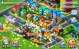 画像ギャラリー No.005のサムネイル画像 / 「Rumble City（ランブル・シティ）」はただの街作りシミュレーションにあらず。ほかのプレイヤーとの都市開発バトルが熱い！