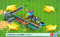 画像ギャラリー No.008のサムネイル画像 / 「Rumble City（ランブル・シティ）」はただの街作りシミュレーションにあらず。ほかのプレイヤーとの都市開発バトルが熱い！
