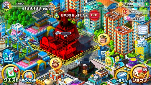 画像ギャラリー No.004のサムネイル画像 / 「ランブル・シティ」配信開始。最大4人でのPvPも楽しめる街づくりシムが登場