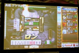画像ギャラリー No.013のサムネイル画像 / 起死回生の四暗刻にプロ雀士もビックリ。ドラマチックな逆転劇が連発した「4thKAC 麻雀格闘倶楽部 全国四神彩」レポート