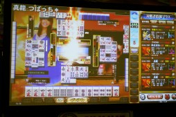 画像ギャラリー No.020のサムネイル画像 / 起死回生の四暗刻にプロ雀士もビックリ。ドラマチックな逆転劇が連発した「4thKAC 麻雀格闘倶楽部 全国四神彩」レポート
