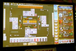 画像ギャラリー No.030のサムネイル画像 / 起死回生の四暗刻にプロ雀士もビックリ。ドラマチックな逆転劇が連発した「4thKAC 麻雀格闘倶楽部 全国四神彩」レポート