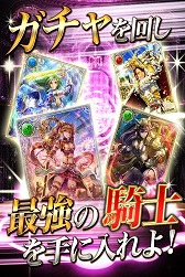 画像ギャラリー No.002のサムネイル画像 / GvGが楽しめるRPG「騎士姫」,GREEで配信開始。記念キャンペーンも
