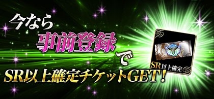 画像ギャラリー No.002のサムネイル画像 / リアルタイムRPG「騎士姫」がdゲームで配信決定。事前登録受付を開始