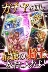 画像ギャラリー No.004のサムネイル画像 / リアルタイムRPG「騎士姫」がdゲームで配信決定。事前登録受付を開始