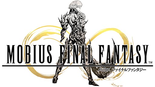 画像ギャラリー No.003のサムネイル画像 / 「メビウス ファイナルファンタジー」のトレイラーが公開。戦闘シーンなどインゲームシーンを確認でき,島﨑信長さん,藤原啓治さんらキャストの一部も判明