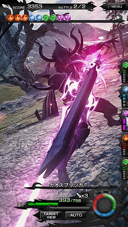 画像ギャラリー No.024のサムネイル画像 / 「MOBIUS FINAL FANTASY」，6月4日にサービス開始。「ハンター」「暗黒騎士」「シーフ」などの最新スクリーンショットも公開