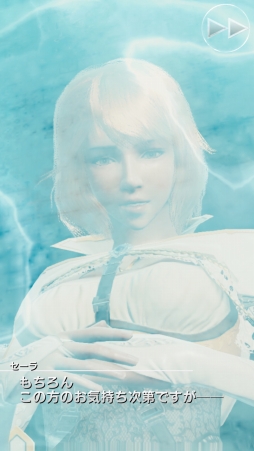 画像ギャラリー No.009のサムネイル画像 / 「MOBIUS FINAL FANTASY」ファーストインプレッション。“うまくやれた”感を味わいやすい「たたかう」が起点となる戦闘システムは絶妙のバランス
