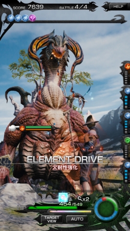 画像ギャラリー No.023のサムネイル画像 / 「MOBIUS FINAL FANTASY」ファーストインプレッション。“うまくやれた”感を味わいやすい「たたかう」が起点となる戦闘システムは絶妙のバランス