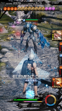 画像ギャラリー No.024のサムネイル画像 / 「MOBIUS FINAL FANTASY」ファーストインプレッション。“うまくやれた”感を味わいやすい「たたかう」が起点となる戦闘システムは絶妙のバランス