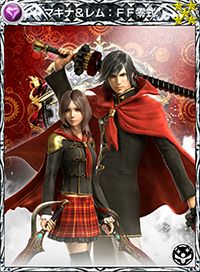 画像ギャラリー No.002のサムネイル画像 / 「メビウス ファイナルファンタジー」でアギト候補生のカードが手に入る。「FF零式HD」コラボレーションイベントが9月13日0：00にスタート