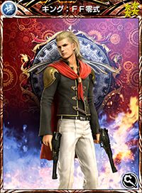 画像ギャラリー No.004のサムネイル画像 / 「メビウス ファイナルファンタジー」でアギト候補生のカードが手に入る。「FF零式HD」コラボレーションイベントが9月13日0：00にスタート