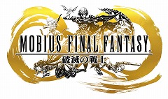画像ギャラリー No.001のサムネイル画像 / 【PR】「メビウス ファイナルファンタジー」“新章”が4月27日に開幕。世界を救った光の戦士が一転“破滅の戦士”に!?