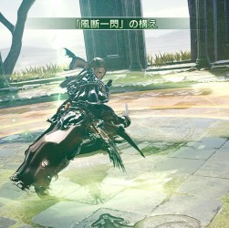 画像ギャラリー No.003のサムネイル画像 / 「メビウスFF」，マルチプレイ「FFXIV ゼノス降臨クエスト」が本日より開催