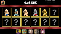 画像ギャラリー No.009のサムネイル画像 / 敵は全員“こばやし”。Android向けアクションゲーム「小林サッカー！」を紹介する「（ほぼ）日刊スマホゲーム通信」第722回