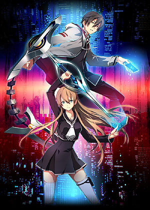 画像ギャラリー No.002のサムネイル画像 / 「東亰ザナドゥ」最新情報。コウ/アスカ/ソラ達が持つ特殊兵装「ソウルデヴァイス」と，これを使った攻撃方法の詳細が公開