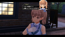 画像ギャラリー No.007のサムネイル画像 / 「東亰ザナドゥ」7人目の仲間・リオンは現役高校生アイドル。アイドルグループ“SPiKA”メンバーのプロフィールが公開