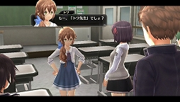 画像ギャラリー No.002のサムネイル画像 / 「東亰ザナドゥ」，新たなキャラクター「トワ」と「ソウスケ」が公開