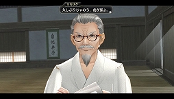 画像ギャラリー No.005のサムネイル画像 / 「東亰ザナドゥ」，新たなキャラクター「トワ」と「ソウスケ」が公開