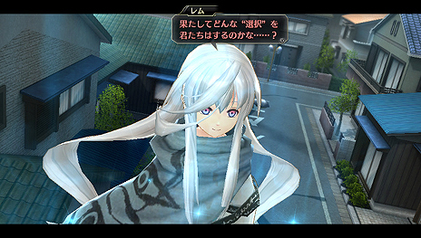画像ギャラリー No.005のサムネイル画像 / 「東亰ザナドゥ」，“ザナドゥ”に関する知識を持つ重要人物「レム」や物語の舞台となる「杜宮市」の情報が公開