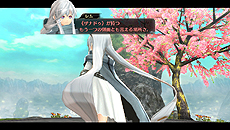画像ギャラリー No.007のサムネイル画像 / 「東亰ザナドゥ」，“ザナドゥ”に関する知識を持つ重要人物「レム」や物語の舞台となる「杜宮市」の情報が公開