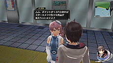 画像ギャラリー No.011のサムネイル画像 / 「東亰ザナドゥ」，“ザナドゥ”に関する知識を持つ重要人物「レム」や物語の舞台となる「杜宮市」の情報が公開