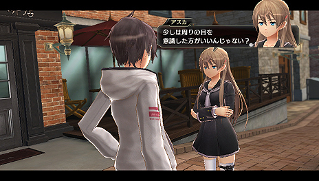 画像ギャラリー No.007のサムネイル画像 / 「東亰ザナドゥ」，御厨智明と杜宮市のマスコットキャラ・モリマルが公開。各キャラとの特殊イベントを楽しめる「キズナエピソード」の情報も
