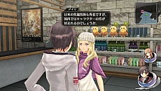 画像ギャラリー No.008のサムネイル画像 / 「東亰ザナドゥ」ではストーリーや季節にあわせてキャラクターの衣装が変化。多彩な施設のあるランドマークなどの情報も公開