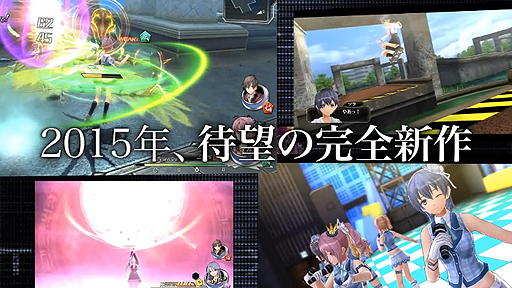 画像ギャラリー No.010のサムネイル画像 / 「東亰ザナドゥ」，5分強の公式デモムービーが公開。バトル，探索，イベントなど多数の初公開シーンをぎゅっと詰め込んだ内容